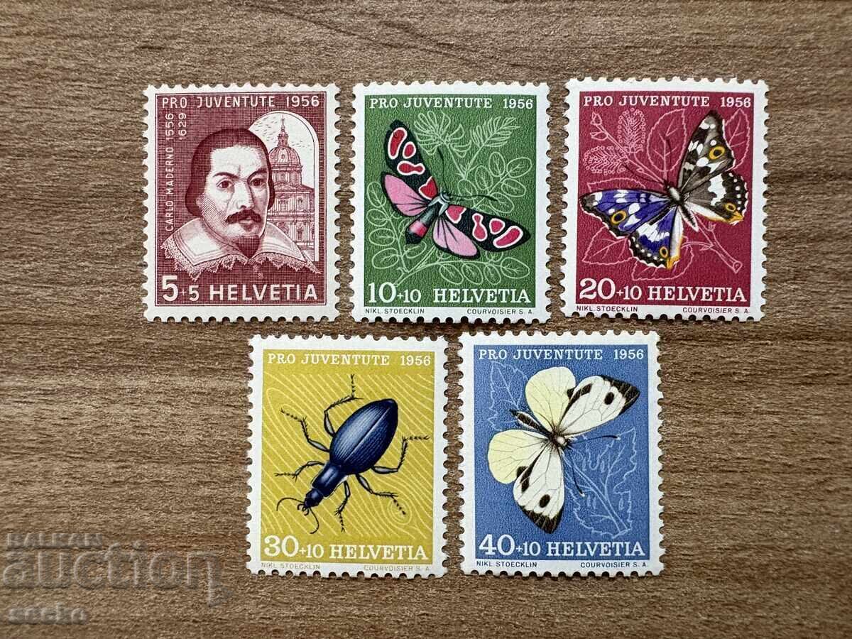 Switzerland - 400th Anniversary of the Birth of Carlo Maderno (1956) MNH