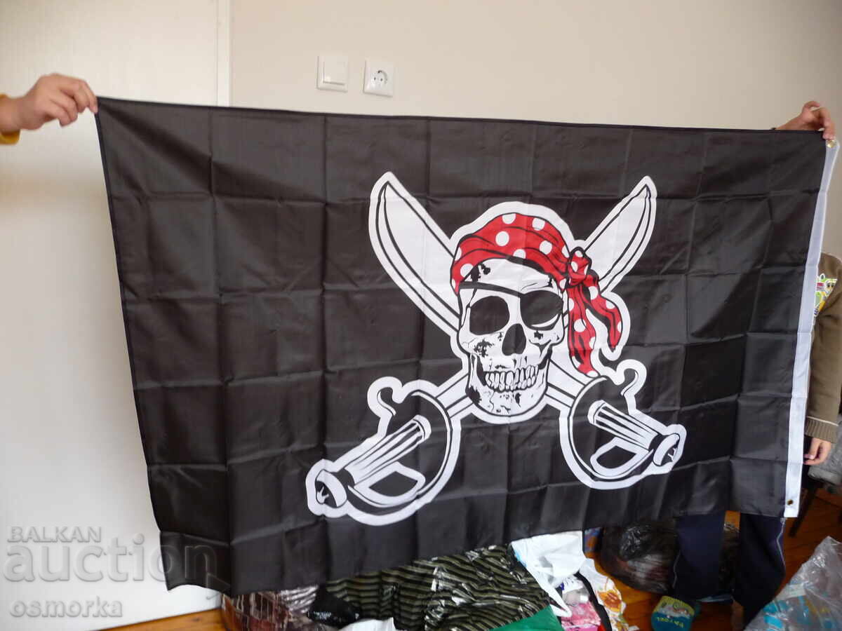 Pirate flag, pirate ship, corsair, skull, two sabers, pirates with price 15.00 BGN | € 7.67