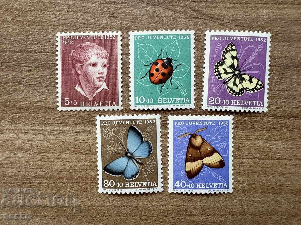 Switzerland - 40th Anniversary Pro Juventute Foundation (1952) MNH