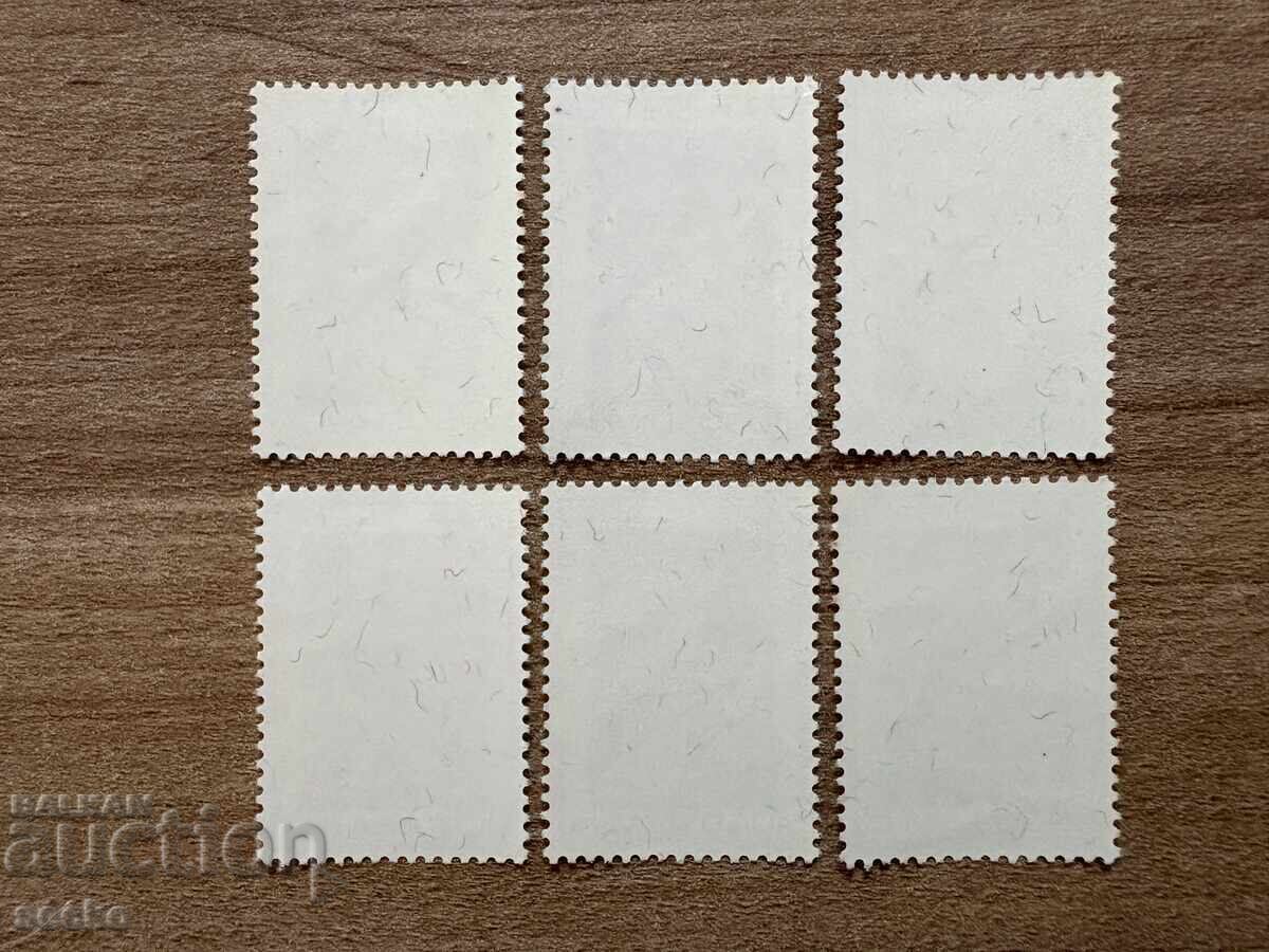 Iugoslavia - Păsări - Cinci (1968) MNH cu preț 4.35 BGN | € 2.22