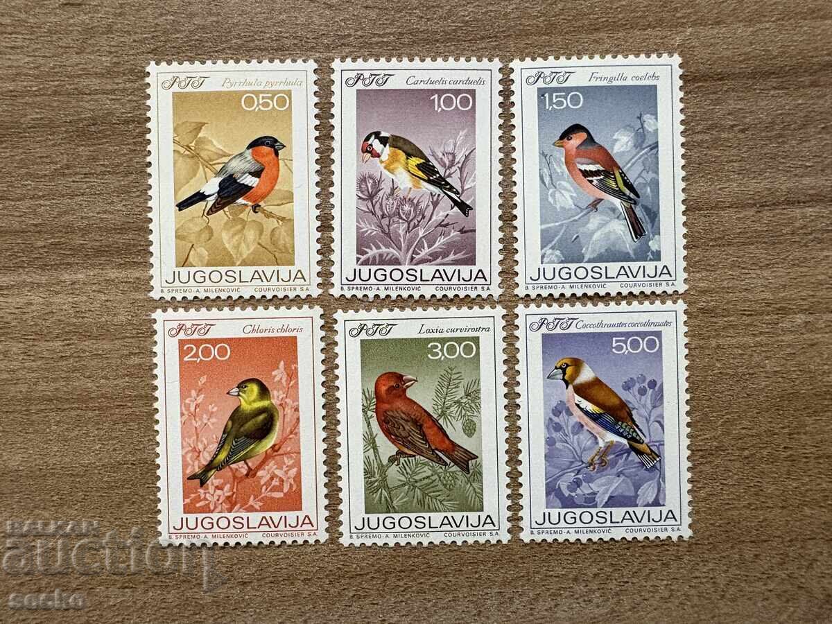 Iugoslavia - Păsări - Cinci (1968) MNH