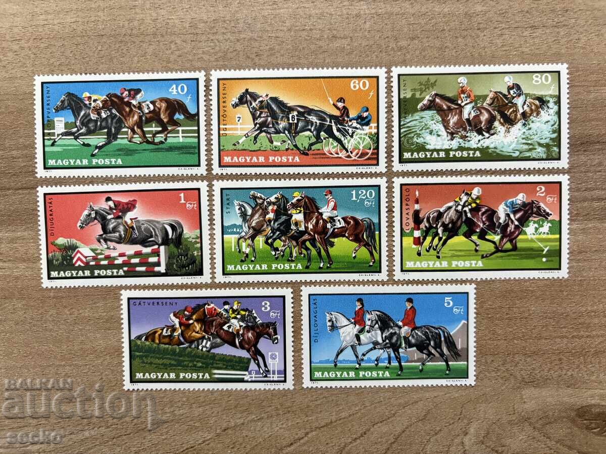 Ουγγαρία - Ιπποδρομίες (1971) MNH