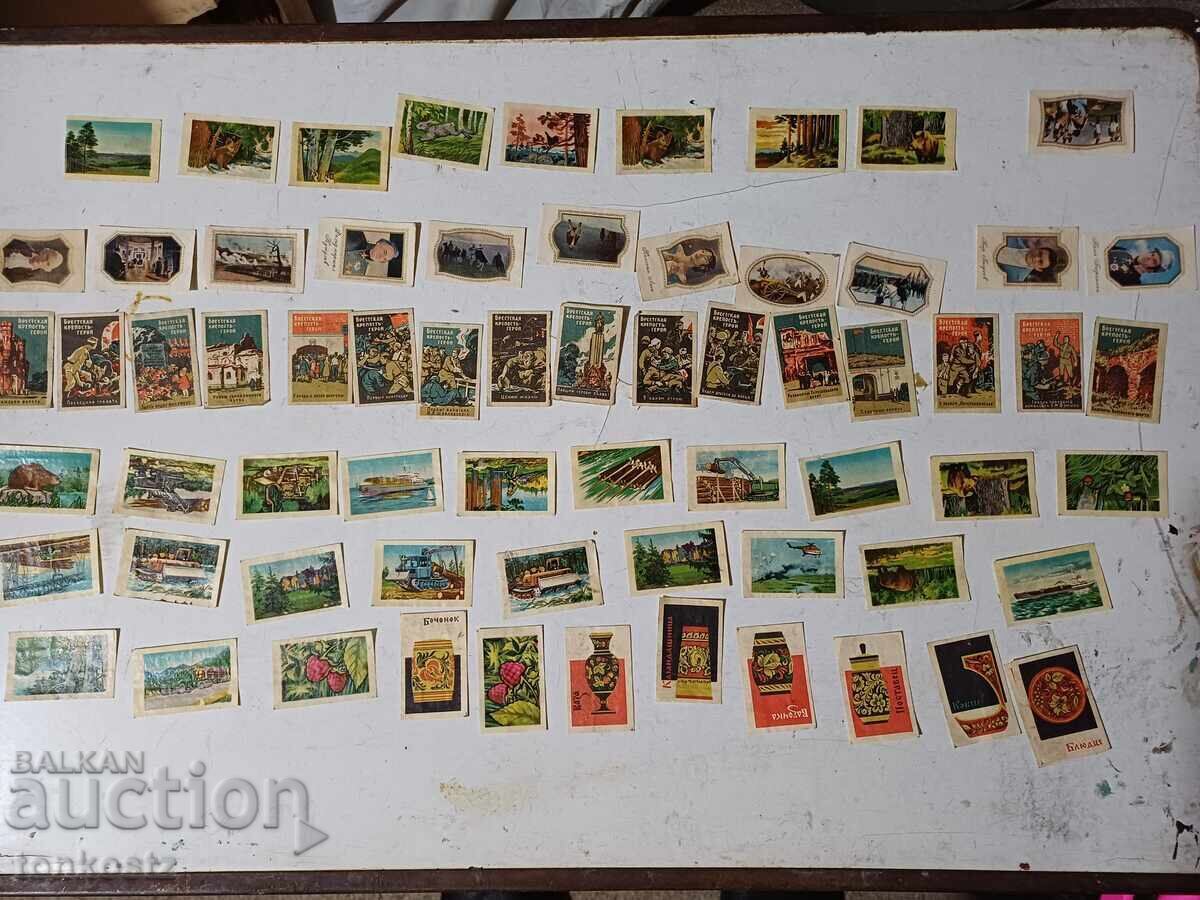 67 br. Ετικέτες 1960 70g SSSR