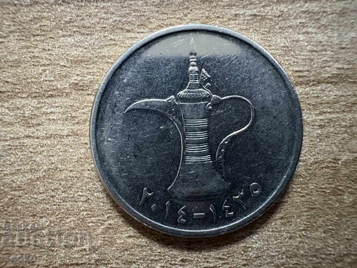 EAU - 1 dirham (2014) cu preț 0.40 BGN | € 0.20