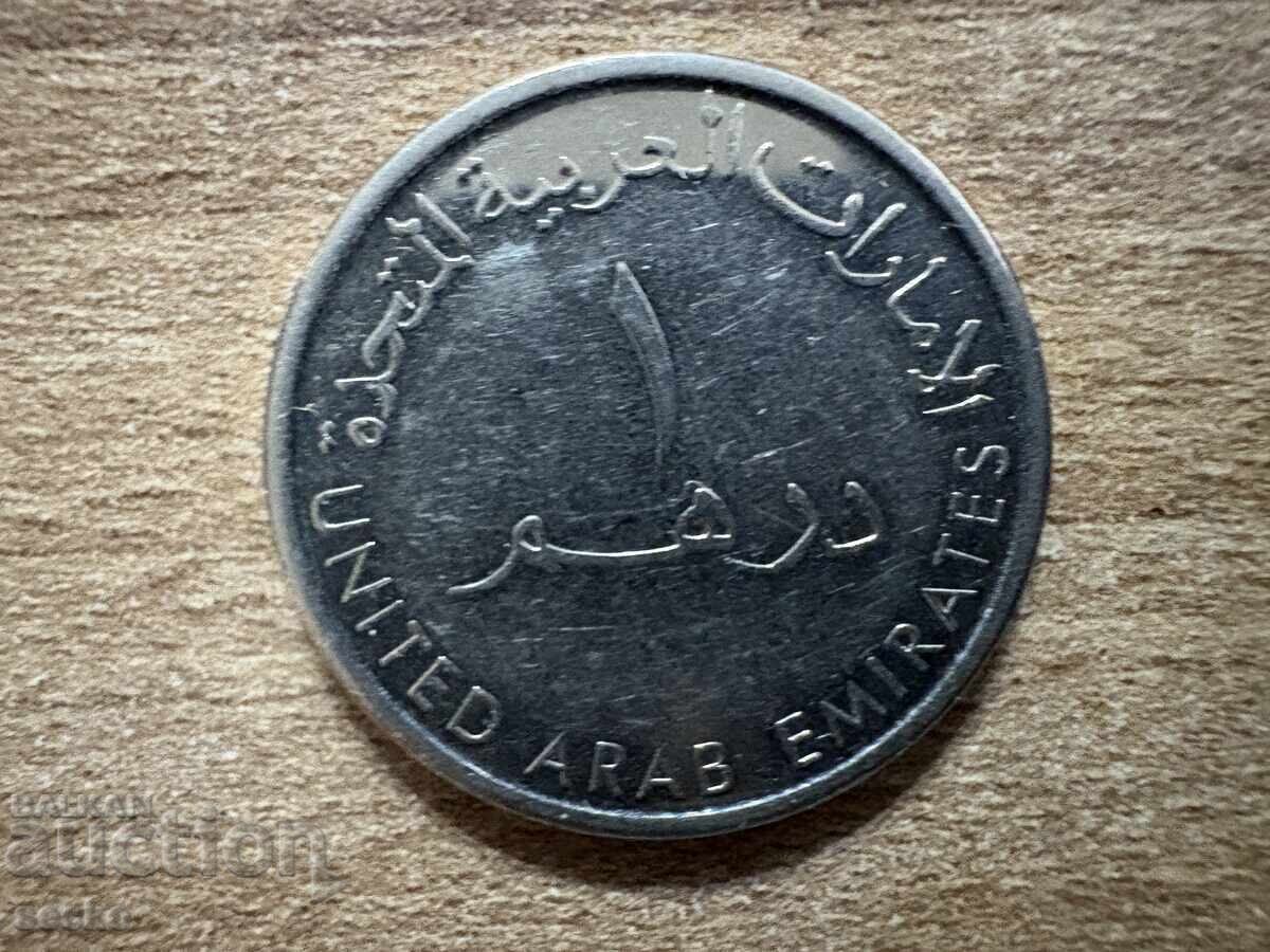 EAU - 1 dirham (2014)