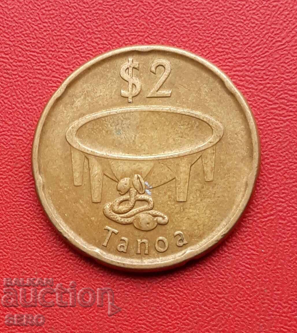 Fiji Island - 2 Dollars 2014 with price 4.01 BGN | € 2.05