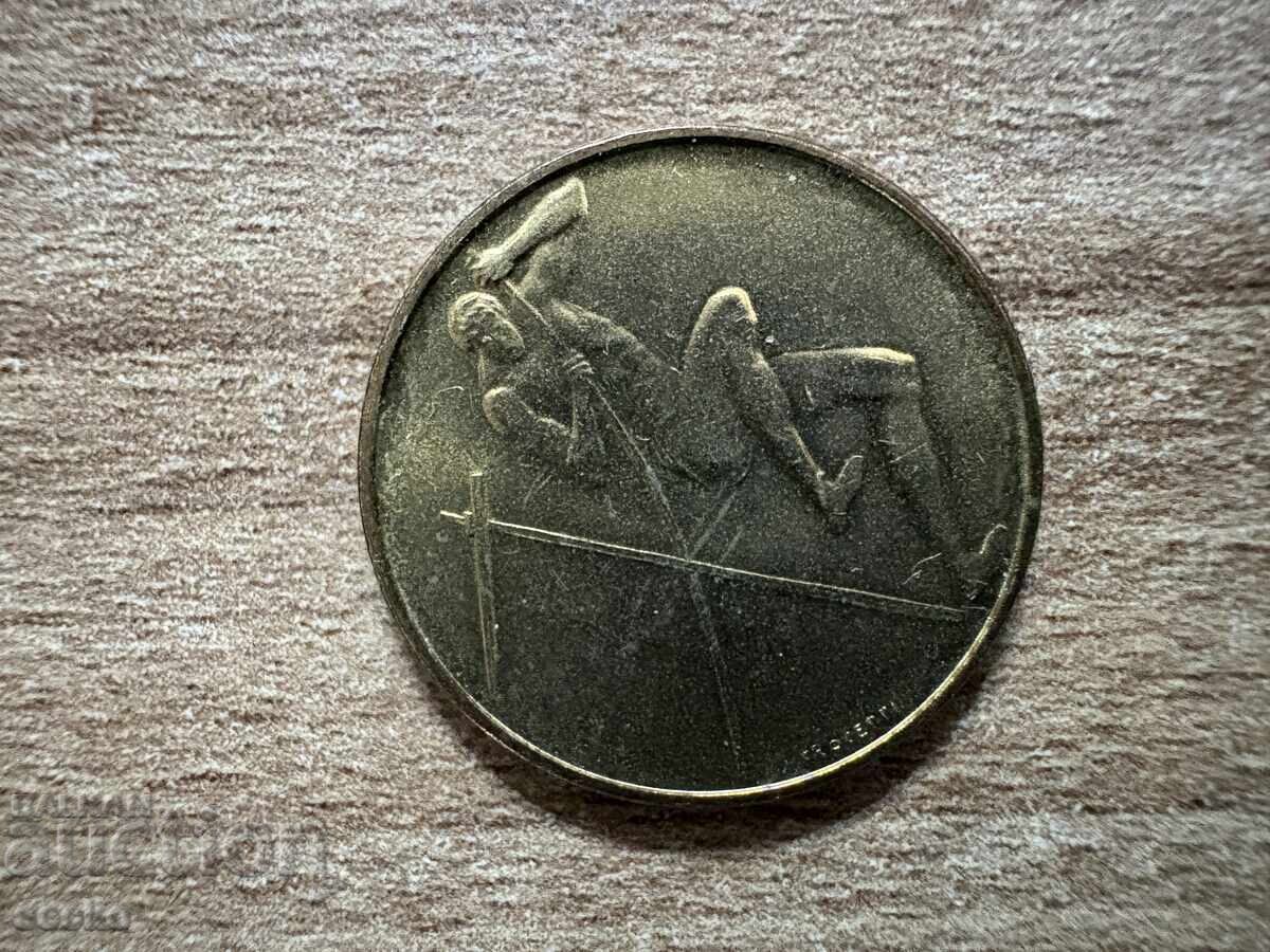 Σαν Μαρίνο - 20 λίρες (1980) - XXII Θερινοί Ολυμπιακοί Αγώνες με τιμή 2.70 BGN | € 1.38