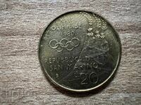 Σαν Μαρίνο - 20 λίρες (1980) - XXII Θερινοί Ολυμπιακοί Αγώνες