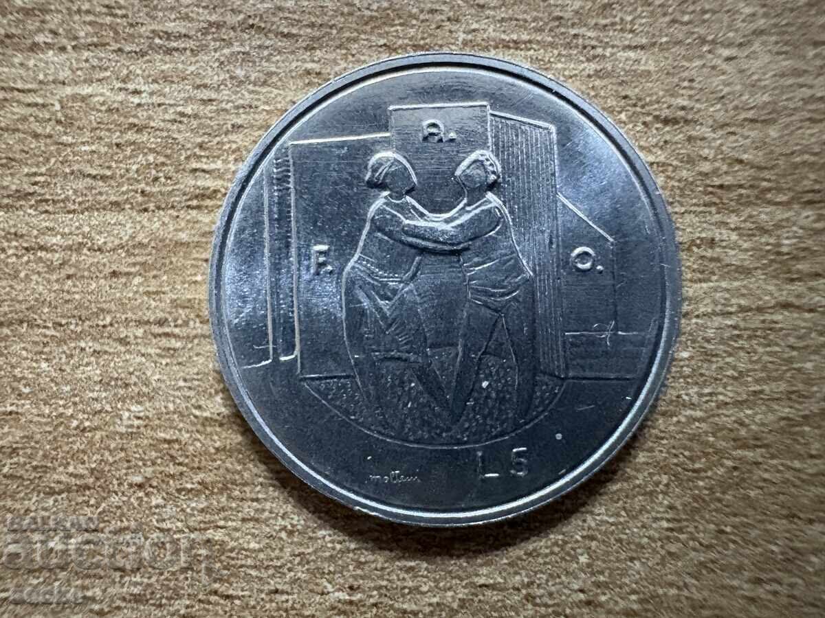 Сан Марино - 5 лири (1976) - Република Сан Марино - 5 лири (1976) - Република