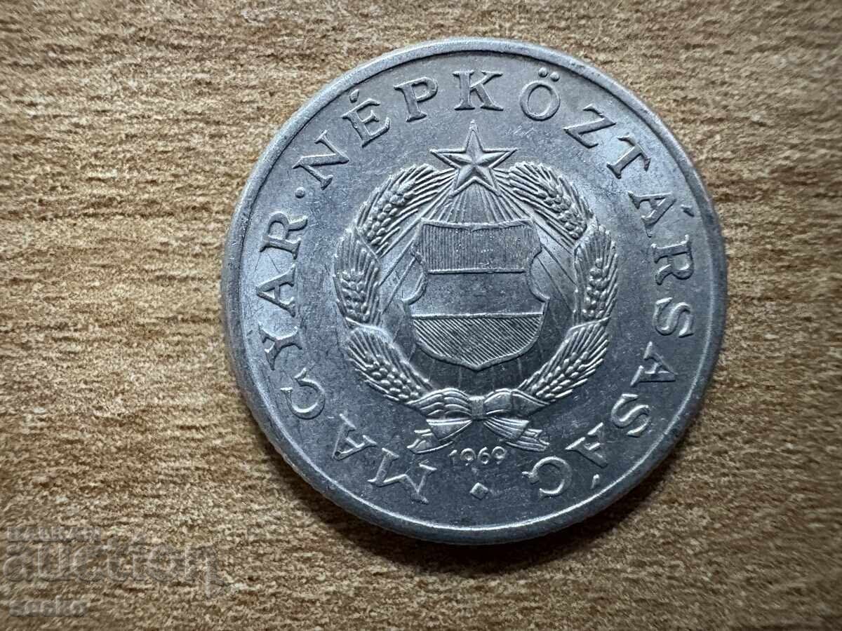 Hungary - 1 Forint (1969) with price 0.20 BGN | € 0.10 Hungary - 1 Forint (1969) with price 0.20 BGN | € 0.10