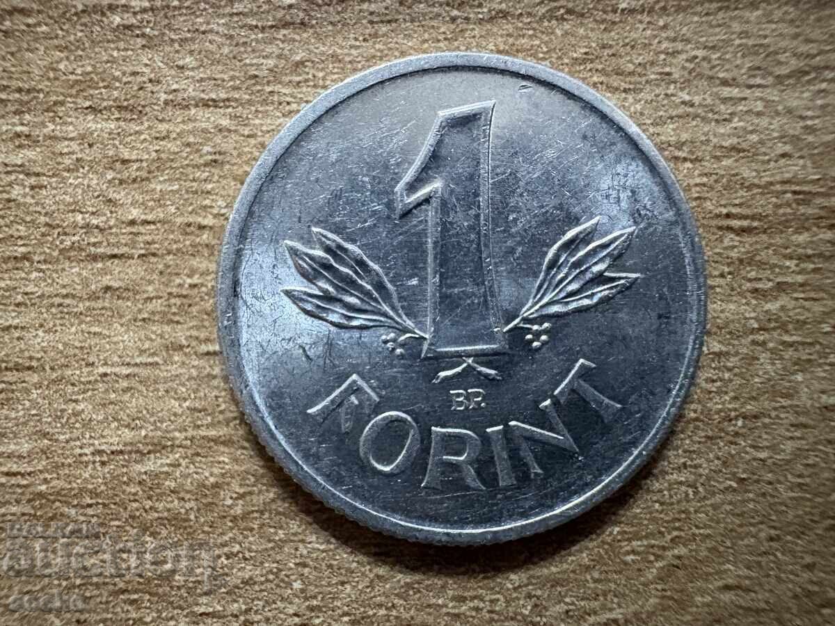 Ungaria - 1 forint (1987) Ungaria - 1 forint (1987)