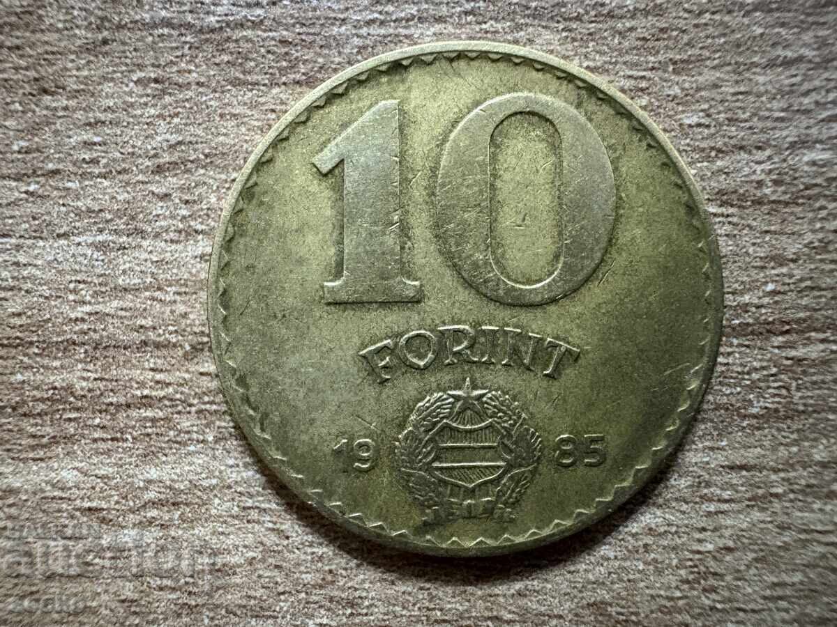 Hungary - 10 Forint (1985)