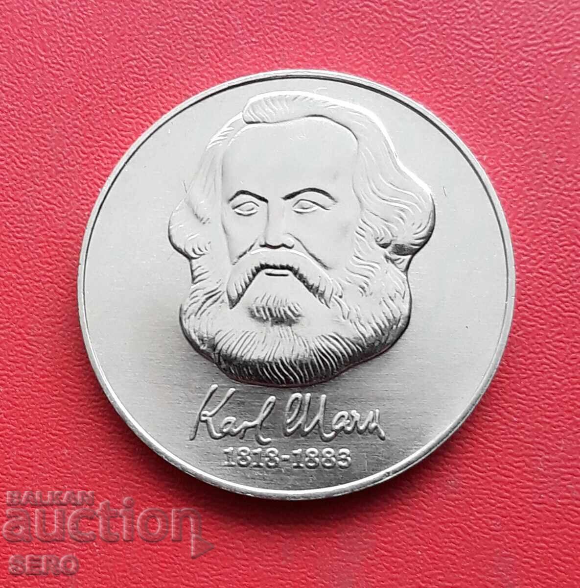 Germany-GDR-20 Mark 1983-100 g. from the death of Marx with price 15.01 BGN | € 7.67 Germany-GDR-20 Mark 1983-100 g. from the death of Marx with price 15.01 BGN | € 7.67
