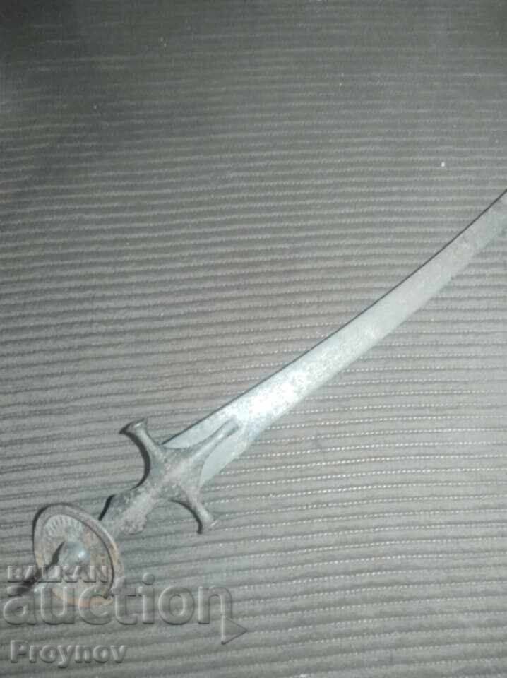 Licitație Sabie antică Indo-Persană în stare de relicvă Licitație Sabie antică Indo-Persană în stare de relicvă