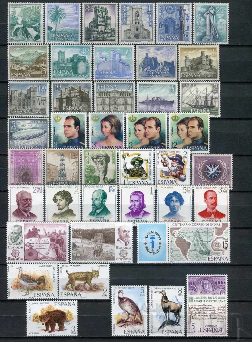 Ισπανία MnH - συλλογή 90+ καθαρών γραμματοσήμων και 3 μπλοκ με τιμή 25.90 BGN | € 13.24