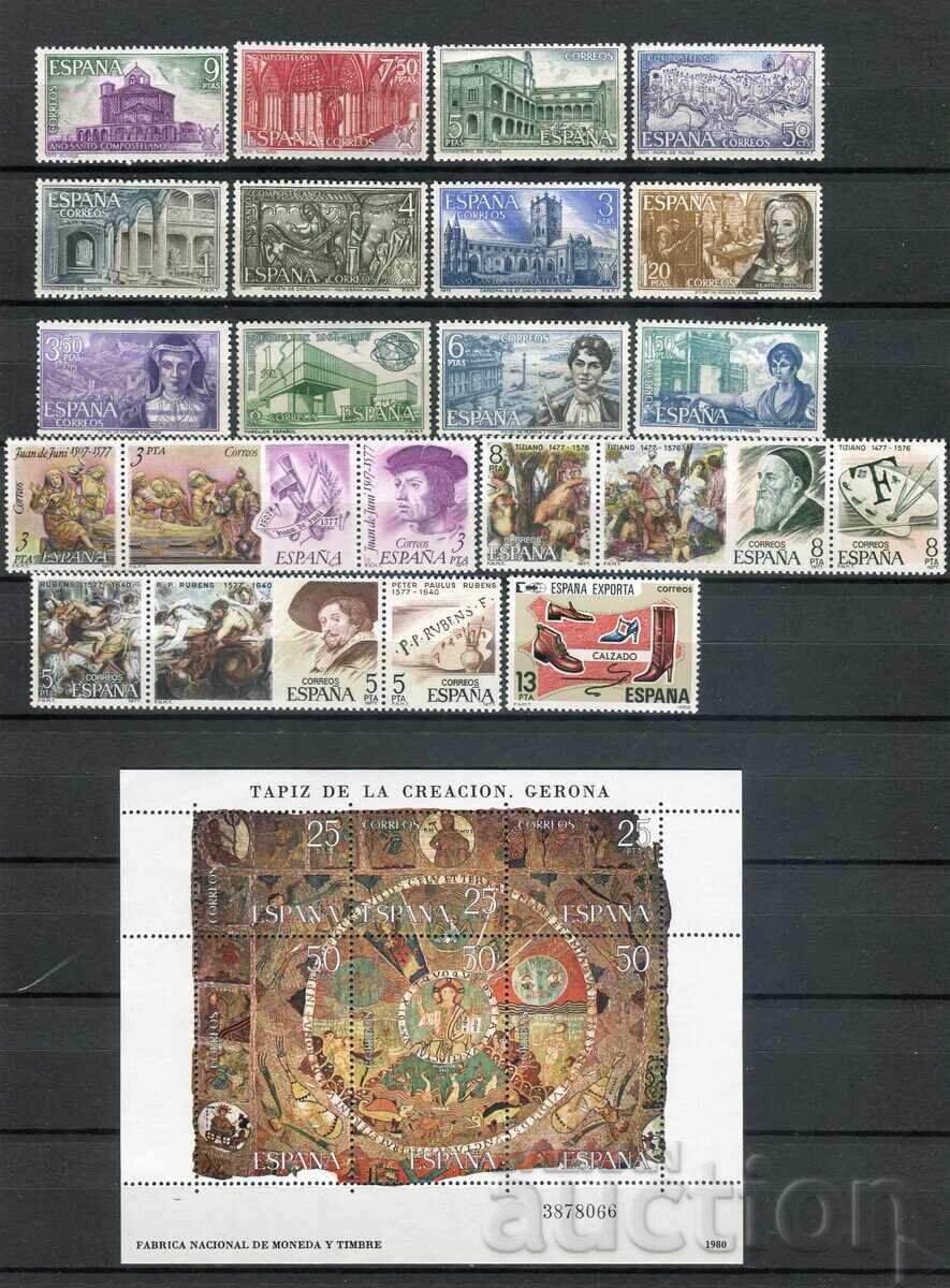 Παράδοση Ισπανία MnH - συλλογή 90+ καθαρών γραμματοσήμων και 3 μπλοκ