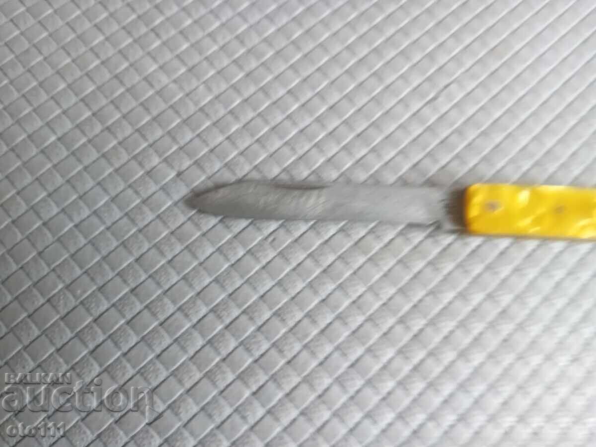 ΣΤΑΡ ΜΑΧΑΙΡΙ, ΜΑΧΑΙΡΑΚΙ - Β, ΤΥΡΝΑΒΟΥ με τιμή 10.00 BGN | € 5.11