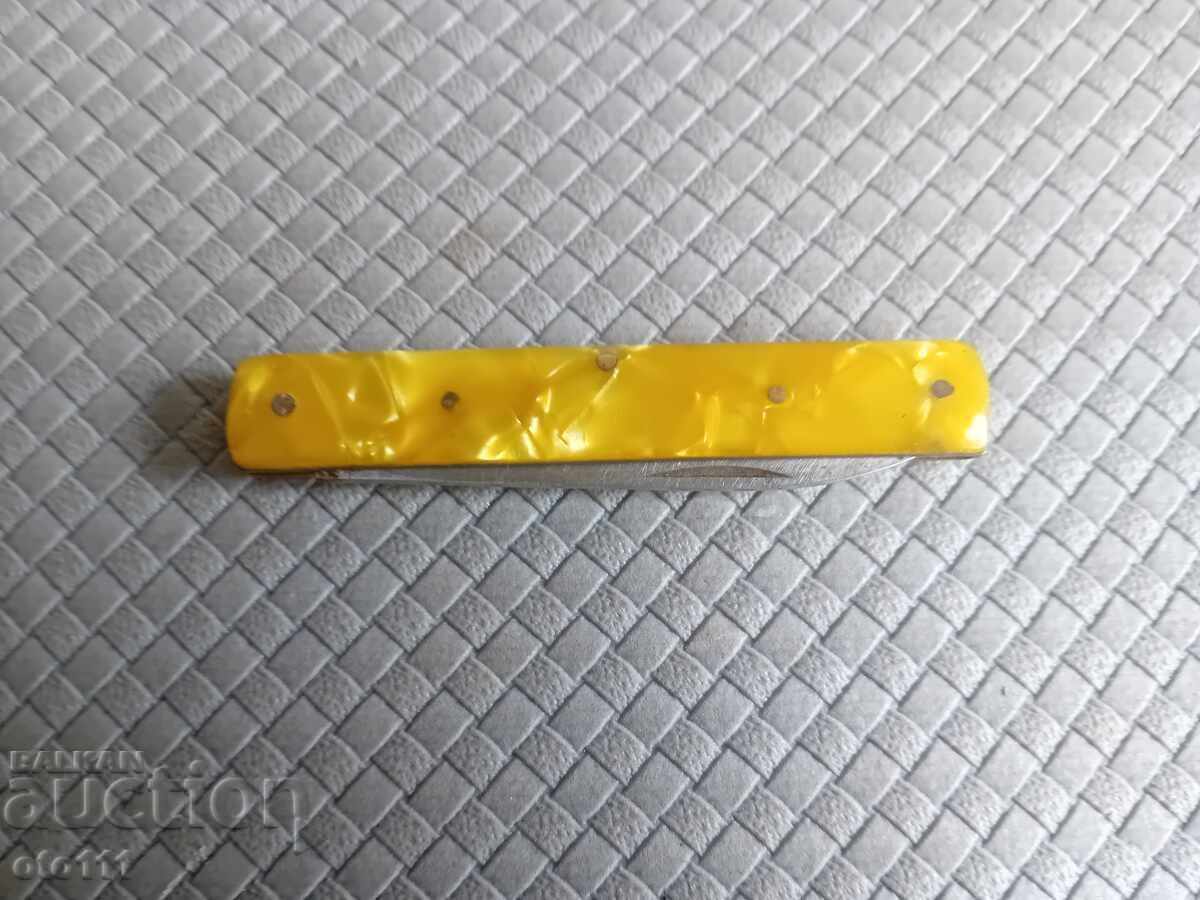 ΣΤΑΡ ΜΑΧΑΙΡΙ, ΜΑΧΑΙΡΑΚΙ - Β, ΤΥΡΝΑΒΟΥ - 5