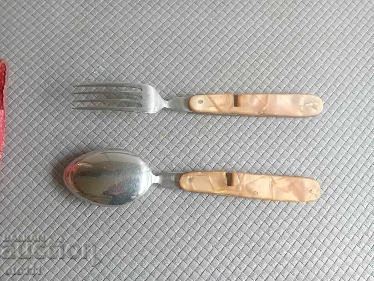 Δημοπρασία ΤΟΥΡΙΣΤΙΚΟ ΠΑΚΕΤΟ - Π. ΝΤΕΝΕΥ