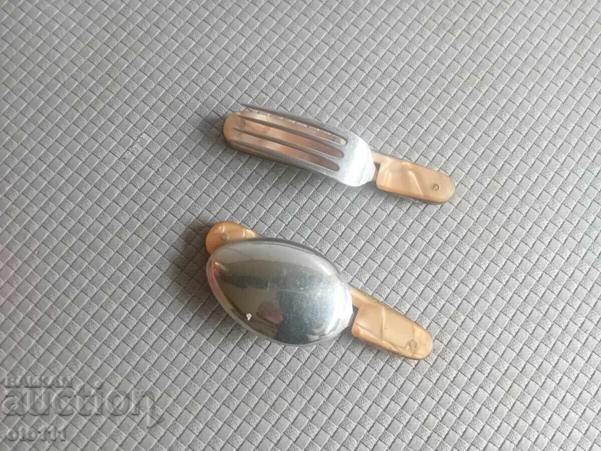 Παράδοση ΤΟΥΡΙΣΤΙΚΟ ΠΑΚΕΤΟ - Π. ΝΤΕΝΕΥ