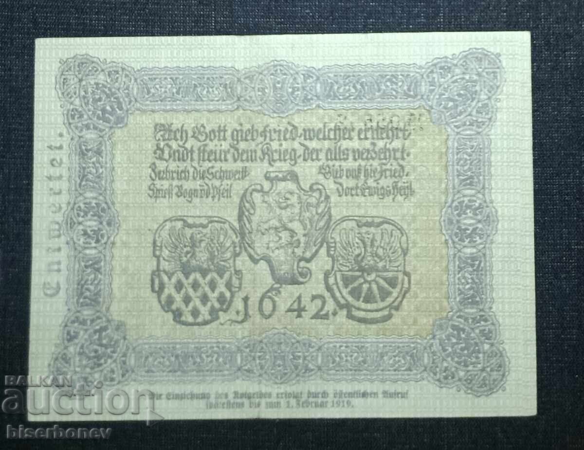 Germany, Germany, 20 Mark Marktredwitz, 1918, XF with price 14.00 BGN | € 7.16