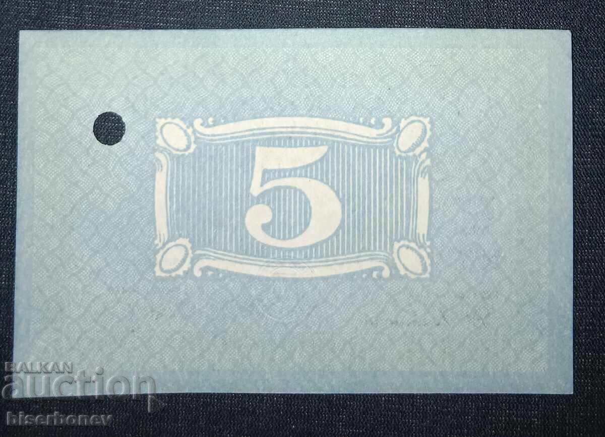 Licitație Germania, Germania, 5, 10 și 20 mărci Kaiserslautern aUNC Licitație Germania, Germania, 5, 10 și 20 mărci Kaiserslautern aUNC