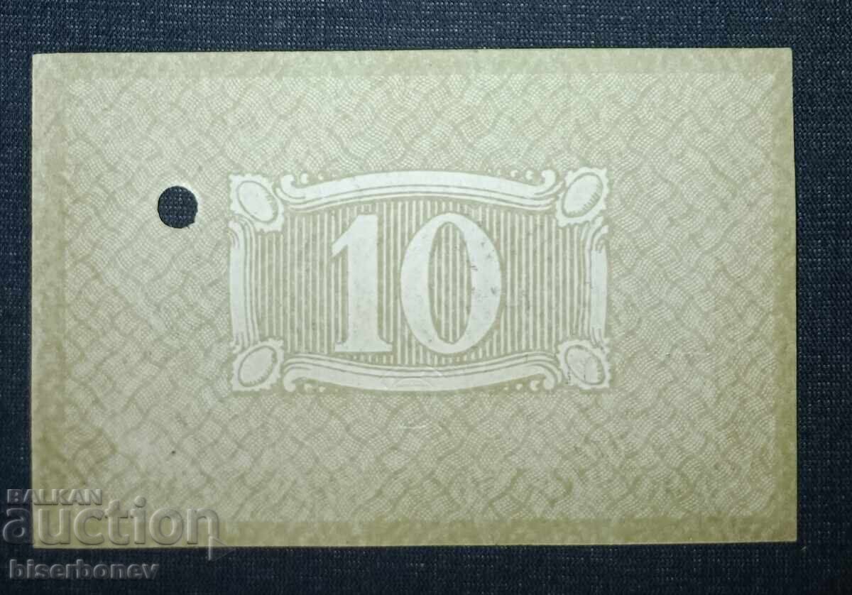 Germania, Germania, 5, 10 și 20 mărci Kaiserslautern aUNC - 5 Germania, Germania, 5, 10 și 20 mărci Kaiserslautern aUNC - 5