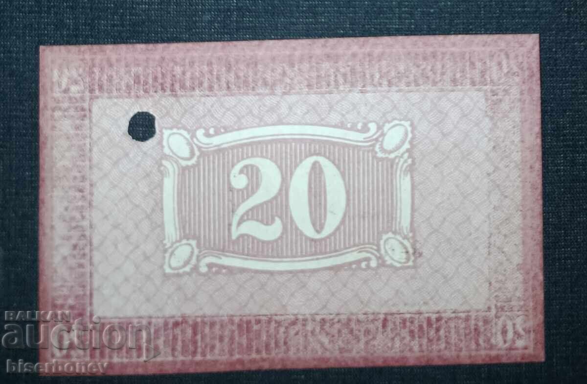 Germania, Germania, 5, 10 și 20 mărci Kaiserslautern aUNC - 7 Germania, Germania, 5, 10 și 20 mărci Kaiserslautern aUNC - 7