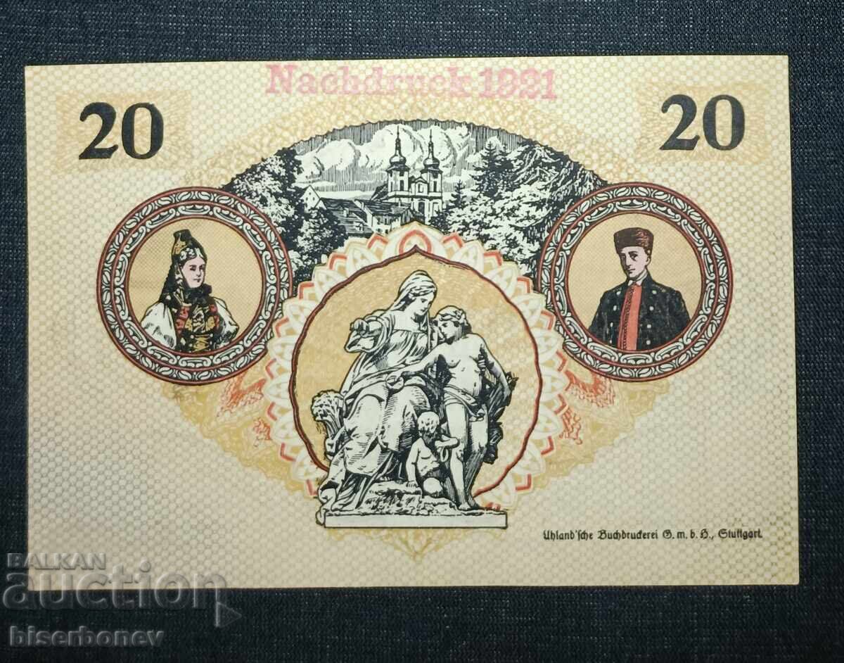 Germany, Donaueschingen 20 Mark 1918, aUNC/UNC-1 with price 32.00 BGN | € 16.36 Germany, Donaueschingen 20 Mark 1918, aUNC/UNC-1 with price 32.00 BGN | € 16.36