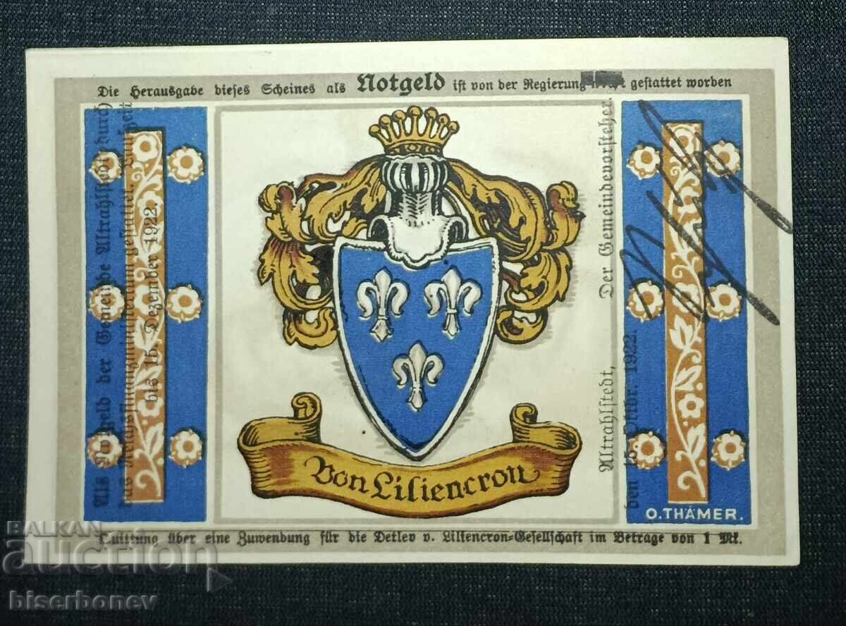 Γερμανία, Γερμανία, 1 μάρκο Alt-Rastatt, 1918, UNC με τιμή 13.00 BGN | € 6.65