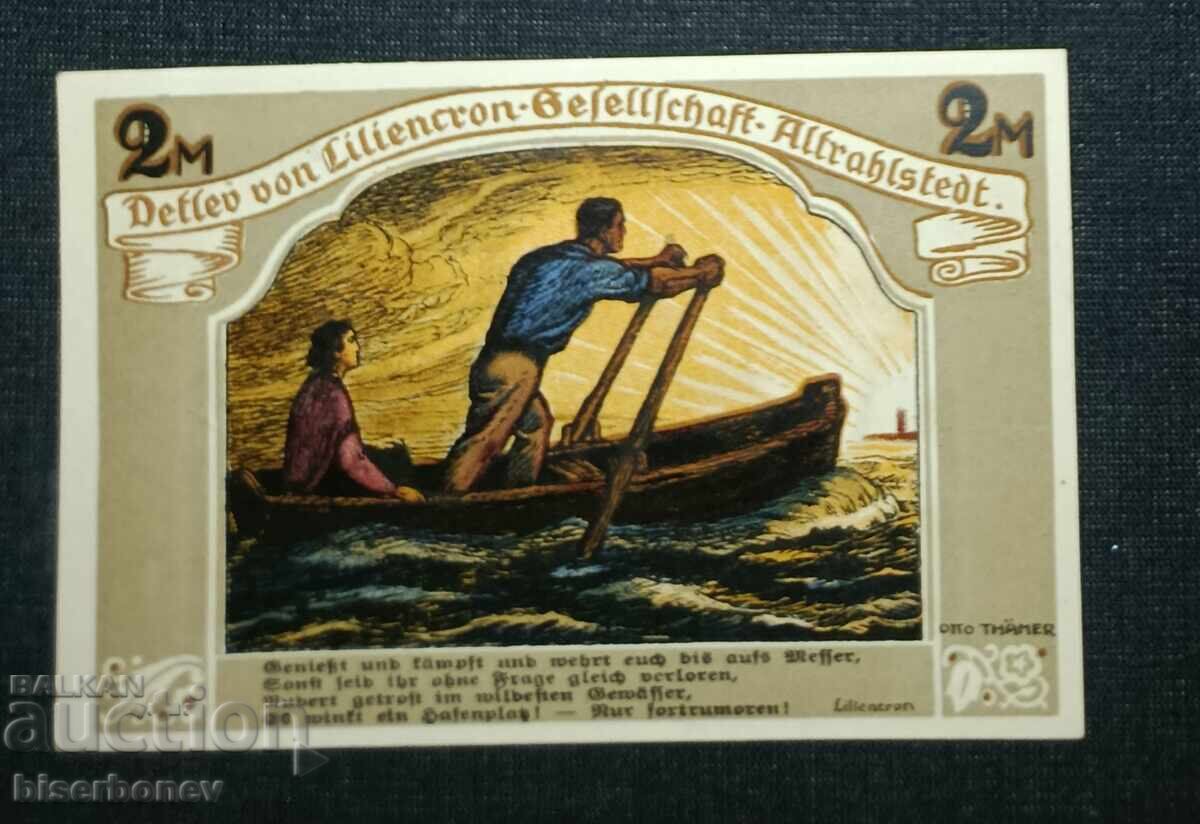 Germany, Германия, 2 марки Алтралщад ,1918 г, UNC с цена 13.00 лв. | € 6.65 Germany, Германия, 2 марки Алтралщад ,1918 г, UNC с цена 13.00 лв. | € 6.65