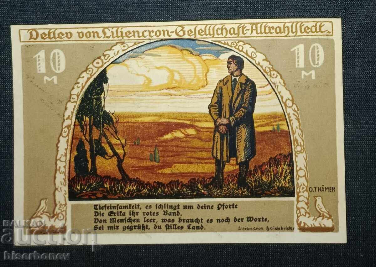 Germany, Германия, 10 марки Алтралщад ,1918 г, UNC с цена 13.00 лв. | € 6.65