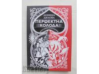 Perfect deck - Denitsa Dilova 2020