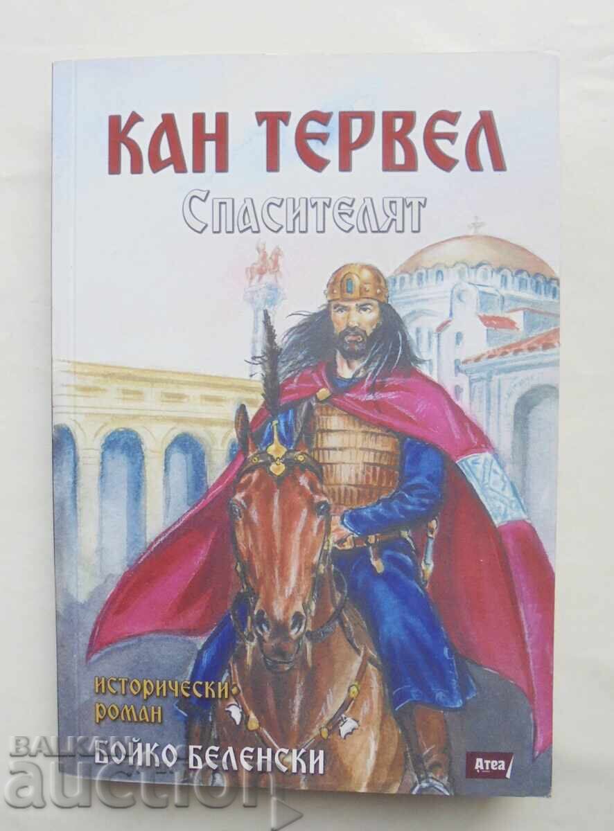 Khan Tervel. The Savior - Boyko Belenski 2023