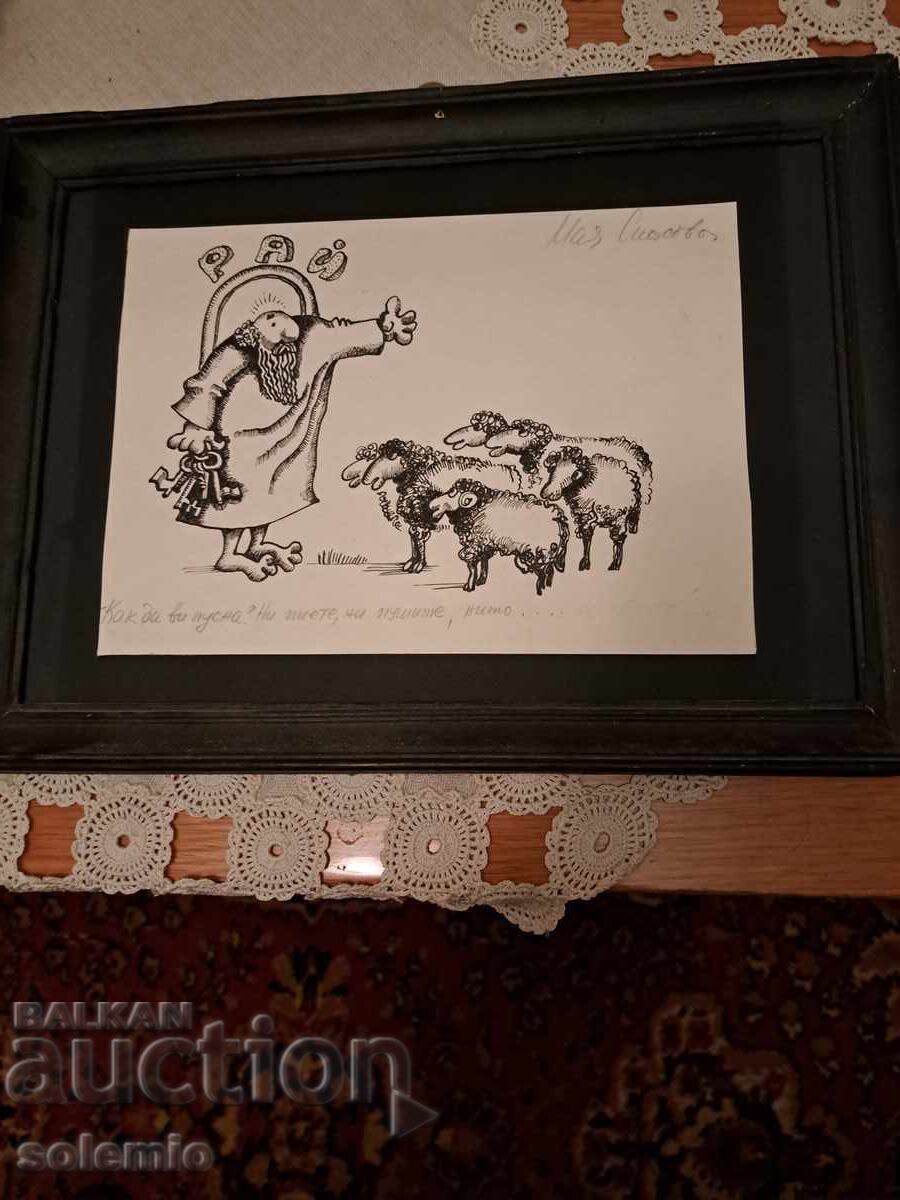 Caricatură de Maya Spasova