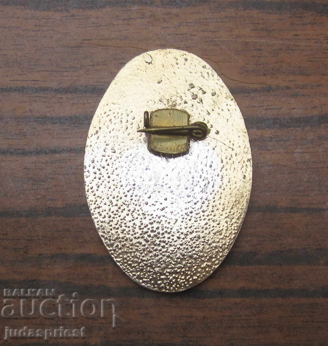 Παράδοση Παλαιό Βουλγαρικό Ιατρικό Σήμα Βουλγαρικό Ιατρικό Σύμβολο Παράδοση Παλαιό Βουλγαρικό Ιατρικό Σήμα Βουλγαρικό Ιατρικό Σύμβολο