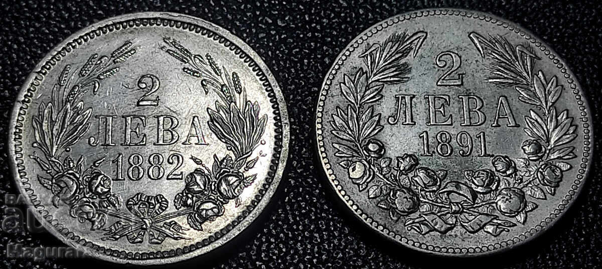 от 1ст. Лот 1 и 2 лева 1882,91,94, 1910,12,13 г. Лична среща с цена 600.00 лв. | € 306.78 от 1ст. Лот 1 и 2 лева 1882,91,94, 1910,12,13 г. Лична среща с цена 600.00 лв. | € 306.78