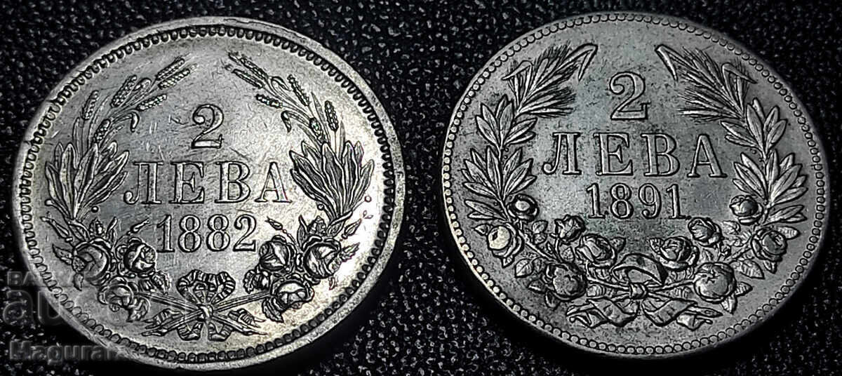 Lot of 2 Leva 1882, 1891, 1894, 1910, 1912, 1913 with price € 2026.02 | 3962.55 BGN