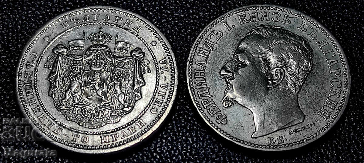 Аукцион от 1ст. Лот 1 и 2 лева 1882,91,94, 1910,12,13 г. Лична среща Аукцион от 1ст. Лот 1 и 2 лева 1882,91,94, 1910,12,13 г. Лична среща