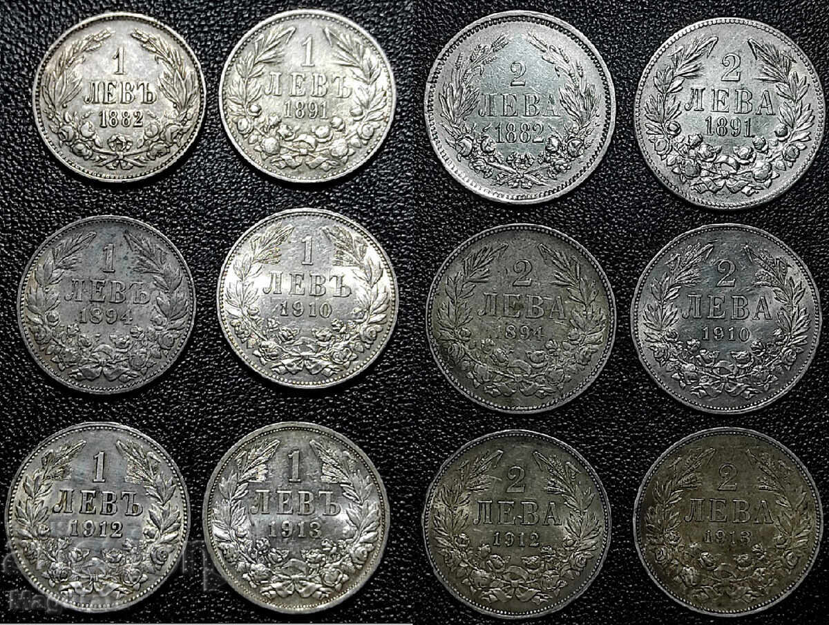 от 1ст. Лот 1 и 2 лева 1882,91,94, 1910,12,13 г. Лична среща от 1ст. Лот 1 и 2 лева 1882,91,94, 1910,12,13 г. Лична среща