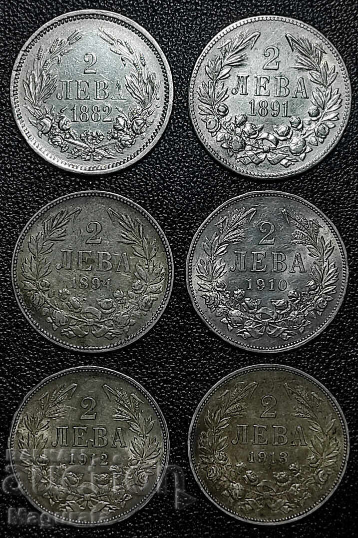 Lot of 2 Leva 1882, 1891, 1894, 1910, 1912, 1913