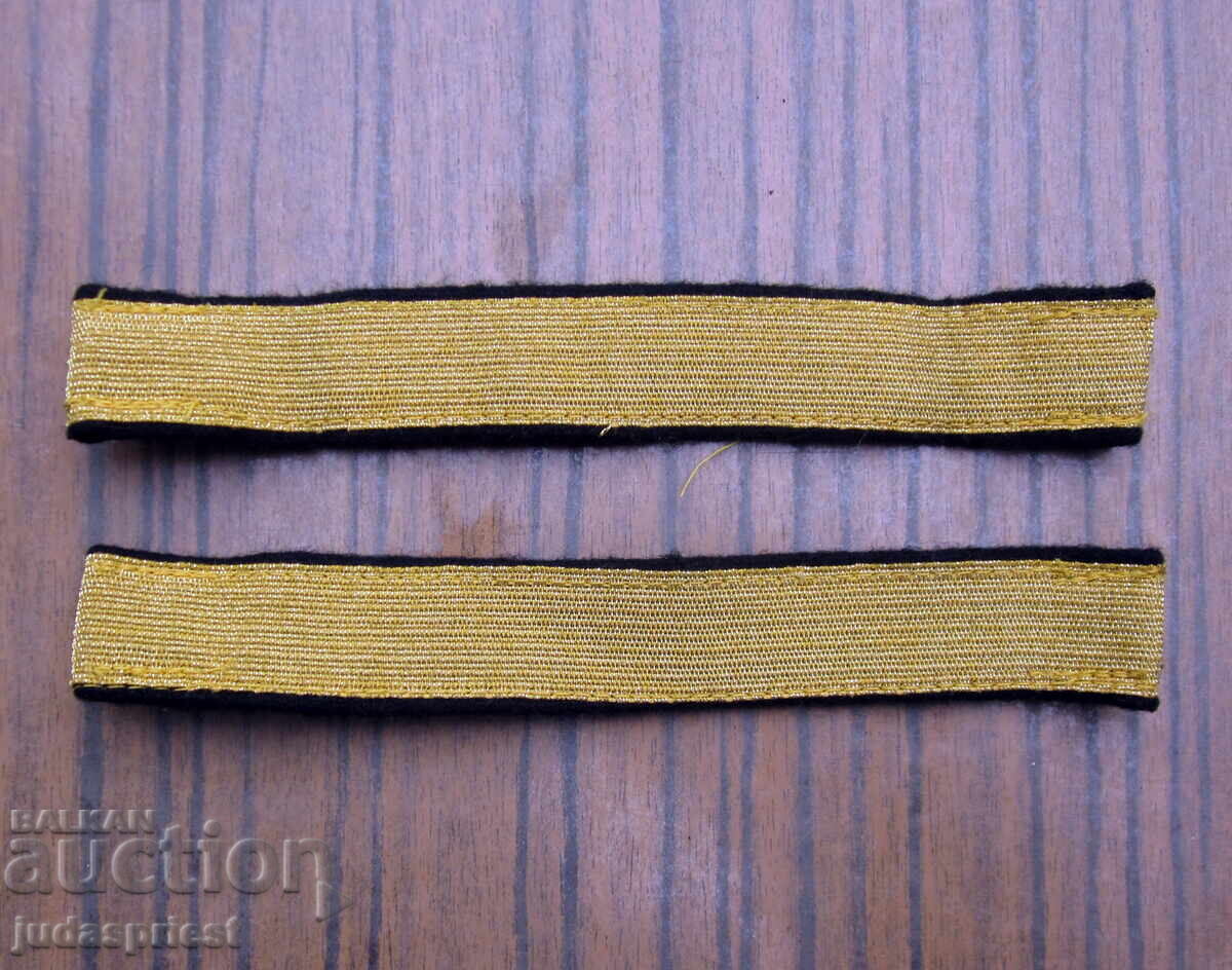 Bŭlgarski voennomorski nashivki ot sotsa (BGN) με τιμή 15.00 BGN | € 7.67 Bŭlgarski voennomorski nashivki ot sotsa (BGN) με τιμή 15.00 BGN | € 7.67