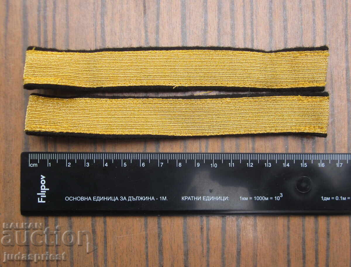 Παράδοση Bŭlgarski voennomorski nashivki ot sotsa (BGN) Παράδοση Bŭlgarski voennomorski nashivki ot sotsa (BGN)