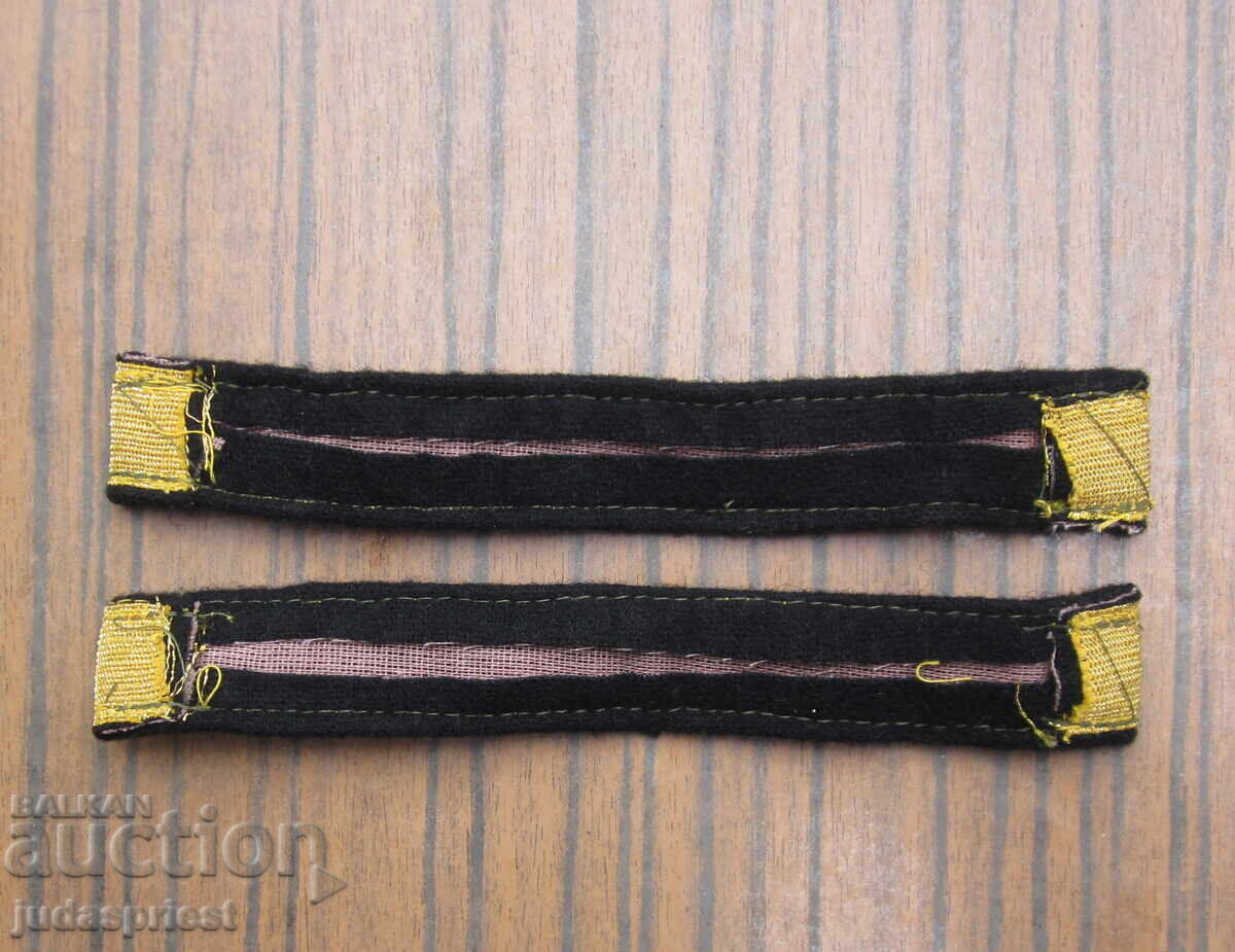 Bŭlgarski voennomorski nashivki ot sotsa (BGN) - 5 Bŭlgarski voennomorski nashivki ot sotsa (BGN) - 5