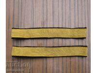 Bŭlgarski voennomorski nashivki ot sotsa (BGN)