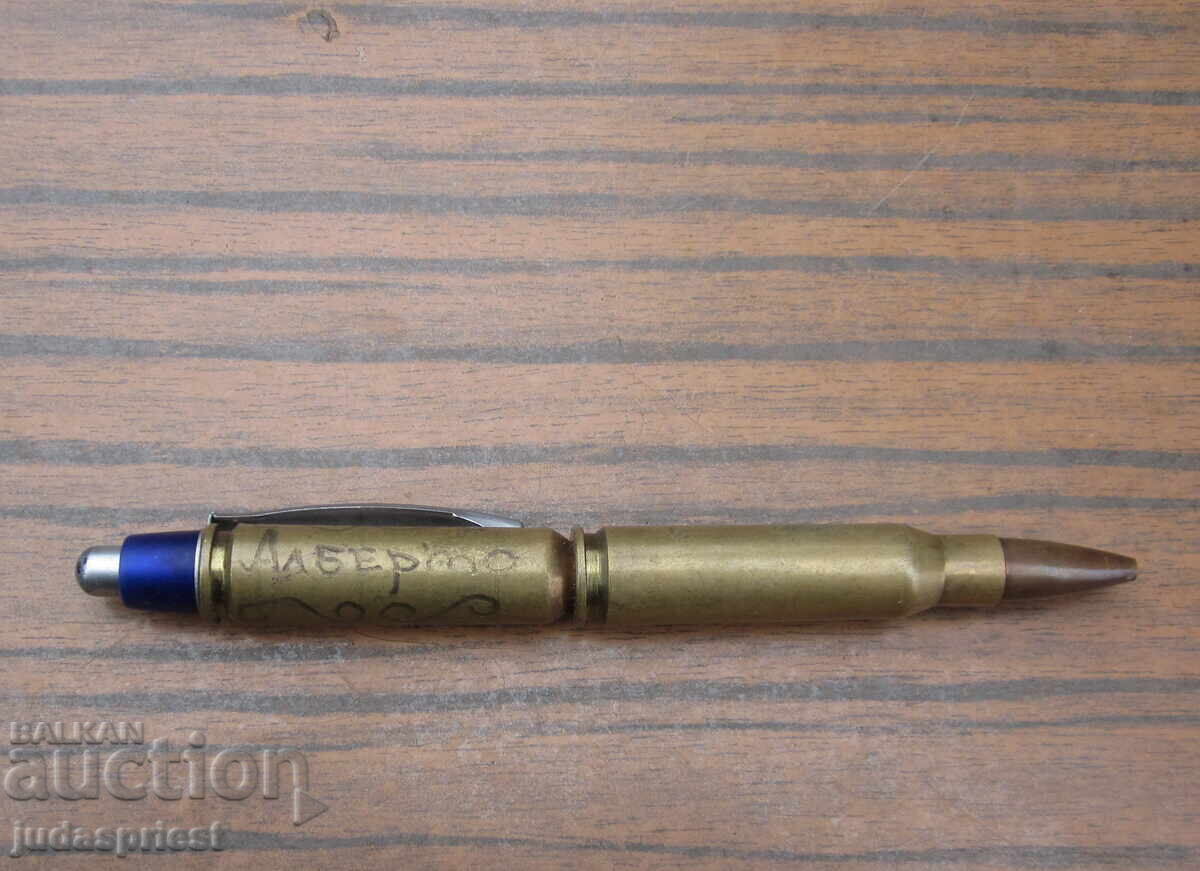 Βουλγαρική στρατιωτική τέχνη με στυλό, φυσίγγια και κάλυκες με τιμή 35.00 BGN | € 17.90 Βουλγαρική στρατιωτική τέχνη με στυλό, φυσίγγια και κάλυκες με τιμή 35.00 BGN | € 17.90