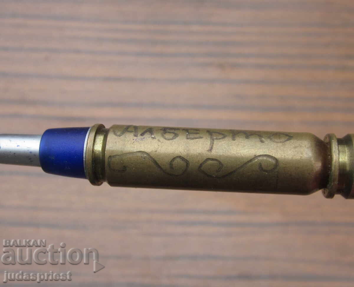 Българско войнишко творчество изкуство химикал патрон гилзи - 7 Българско войнишко творчество изкуство химикал патрон гилзи - 7