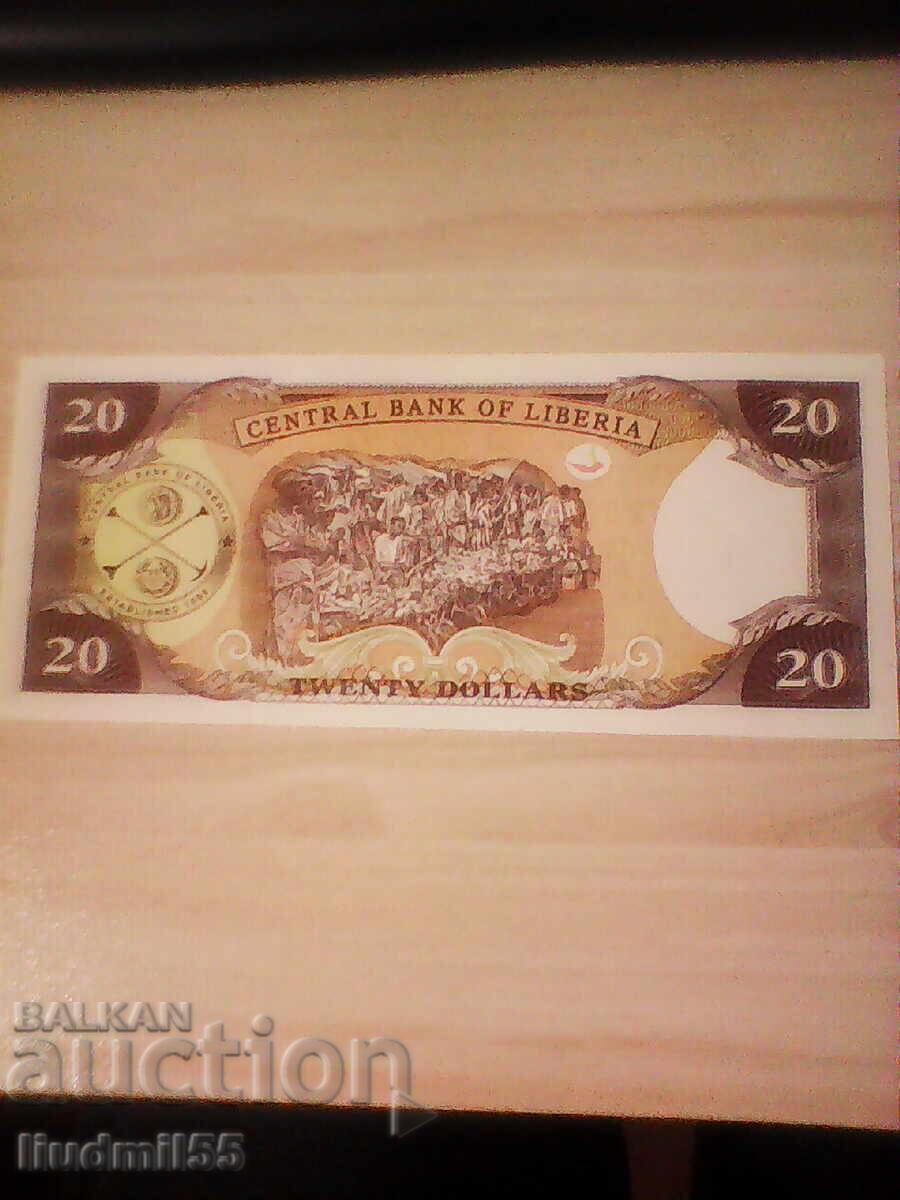 ЛИБЕРИЯ 20 ДОЛАРА 2011 UNC с цена 3.00 лв. | € 1.53 ЛИБЕРИЯ 20 ДОЛАРА 2011 UNC с цена 3.00 лв. | € 1.53