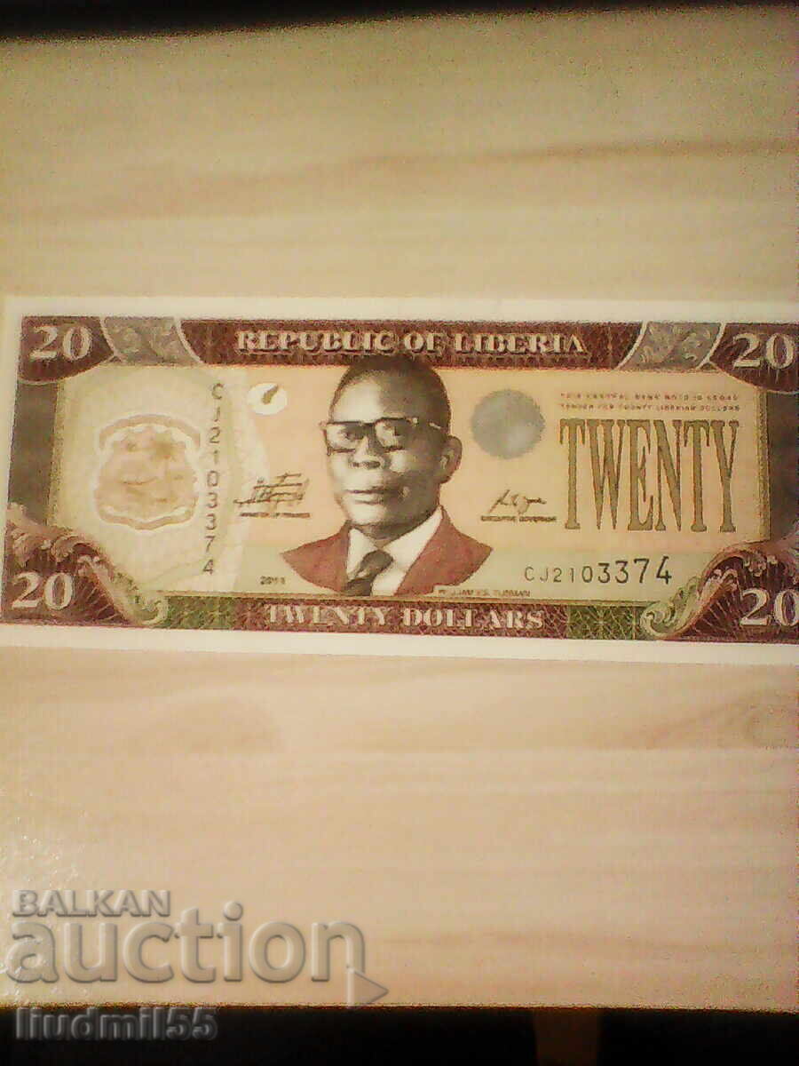 ЛИБЕРИЯ 20 ДОЛАРА 2011 UNC ЛИБЕРИЯ 20 ДОЛАРА 2011 UNC
