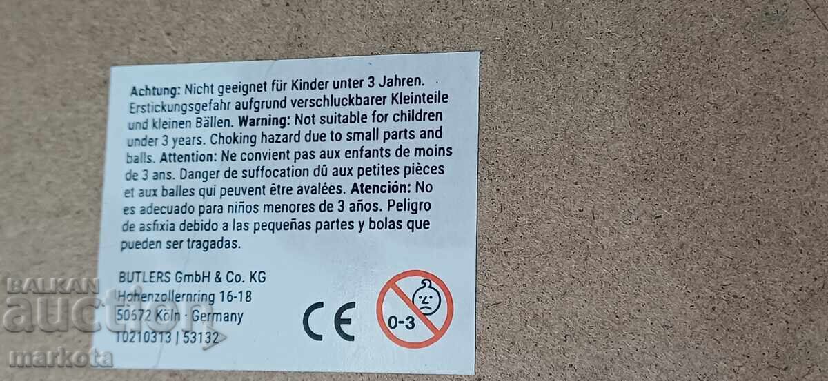 Masa de fotbal pentru copii - Germania - 5 Masa de fotbal pentru copii - Germania - 5